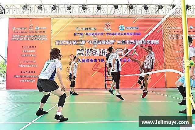 认识365wm完美体育